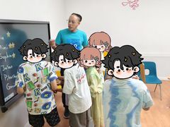 -英孚教育青少儿(滨江中心)