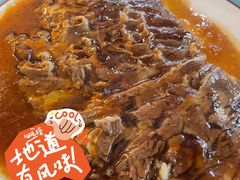 -金家老三饭庄(常营店)