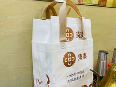 -湊湊火锅·茶憩(东城万达店)