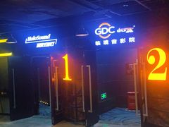 -新影联东环影城