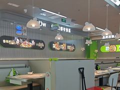-蛙喔牛蛙(淮安吾悦店)