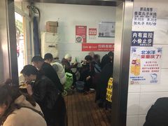 -李米线(武陵路店)