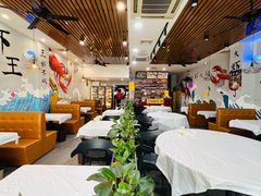 大堂-呆虾王龙虾馆(南湖总店)