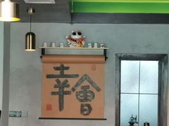 -ChitChat奇洽·Bistro(黎黄陂路店)