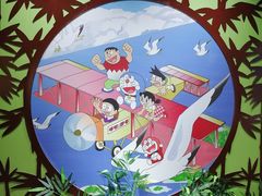 -学习谷日语培训日本留学·多语种外语教学(海淀人大分部)