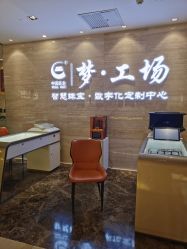 -中国黄金(北京旗舰店)