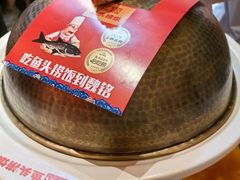 -魏铭鱼头捞饭(晋阳路店)