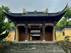 -余姚市灵岩禅寺