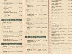 -绿茶餐厅(华联万柳店)