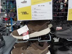 -迪卡侬(湘江路店)