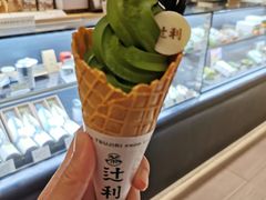 -辻利茶铺(銀座店)