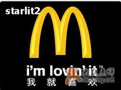 -麦当劳(龙洞店)