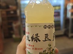 -合记汕头牛肉店(嘉禾路店)