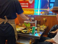 -核桃碳烤肉馆(深圳首店)