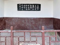 -东坡赤壁风景名胜区