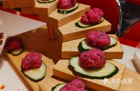 Prosperity Dragon Fruit Shrimp Dumplings