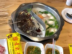 -袁记串串香(西安路店)