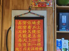 -五谷杂粮(农业南路店)