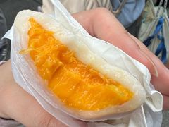 -澳门长洲糯米糍(柯打苏沙街店)