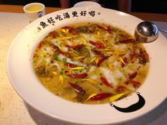 -江渔儿酸菜鱼(奥园广场金发购物中心店)