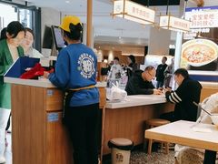 -粉小主·贵州酸汤牛肉粉(南京仙林金鹰店)