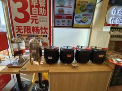-和合谷(百荣店)
