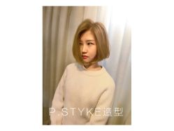 点击看大图 -P.STYLE 派斯造型