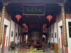 -董府·古宅餐厅