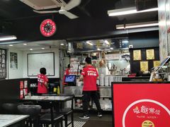 -华星冰室(湾仔店)