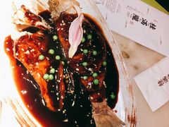 -桂满陇-十里风荷(合生汇店)