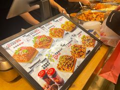 -丁家坡洋芋·观音桥好吃街A区(全国总店)