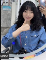 -爱维丽