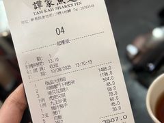 -下环街市熟食中心
