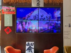 -了凡国风主题茶馆·咖啡(武侯祠锦里店)