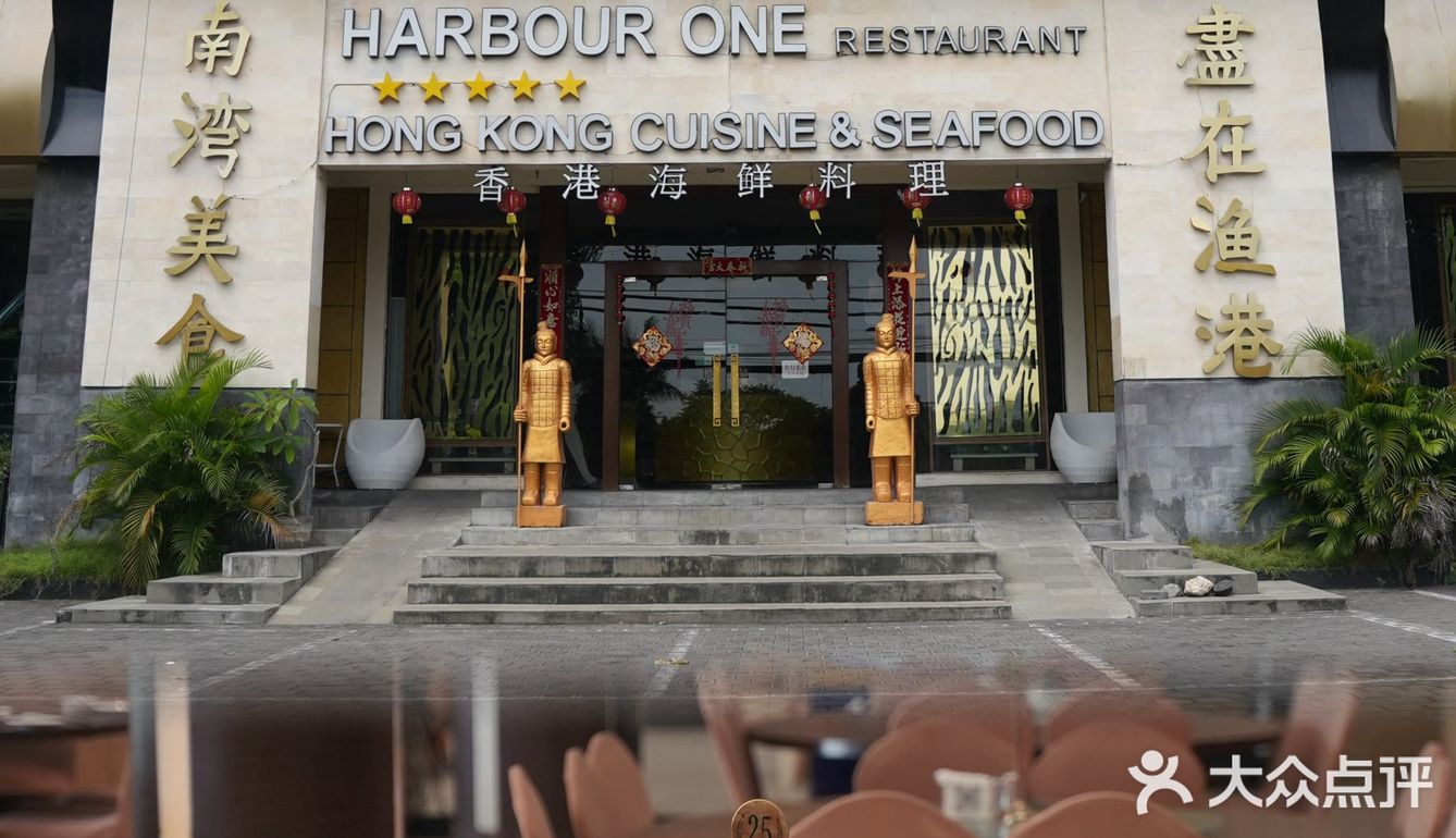 在巴厘岛真的可以实现🦞澳龙自由！！