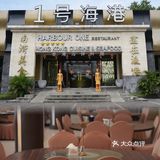 在巴厘岛真的可以实现🦞澳龙自由！！