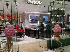 门面-VENCHI 闻绮(北京国贸商城店)