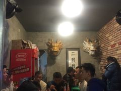 -黄潇洒老火锅(九眼桥宏济巷店)