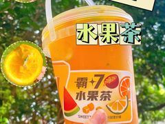-7分甜(上海闵行区古北1699店)