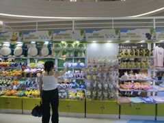 -KK ONE(京基滨河时代店)