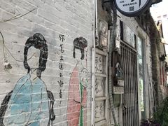 -小洲村