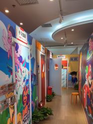 -斯坦熊亲子密室(富力广场店)