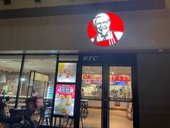 -肯德基(西影路店)
