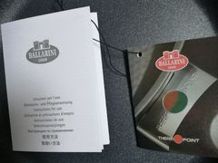 -合肥蜀山万象汇