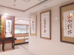 -星云文教馆