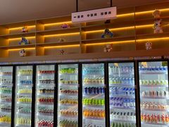 -海德温泉生活馆(朝阳大悦城店)