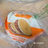 春耕
