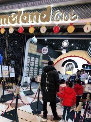 -MELAND CLUB亲子乐园·派对·餐厅(北京芳圆里ID MALL店)