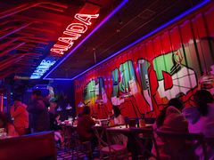 -蛙来哒(东城万达店)