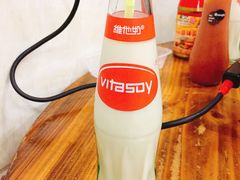 维他奶-三叔牛杂火锅店(三淮大街15号店)